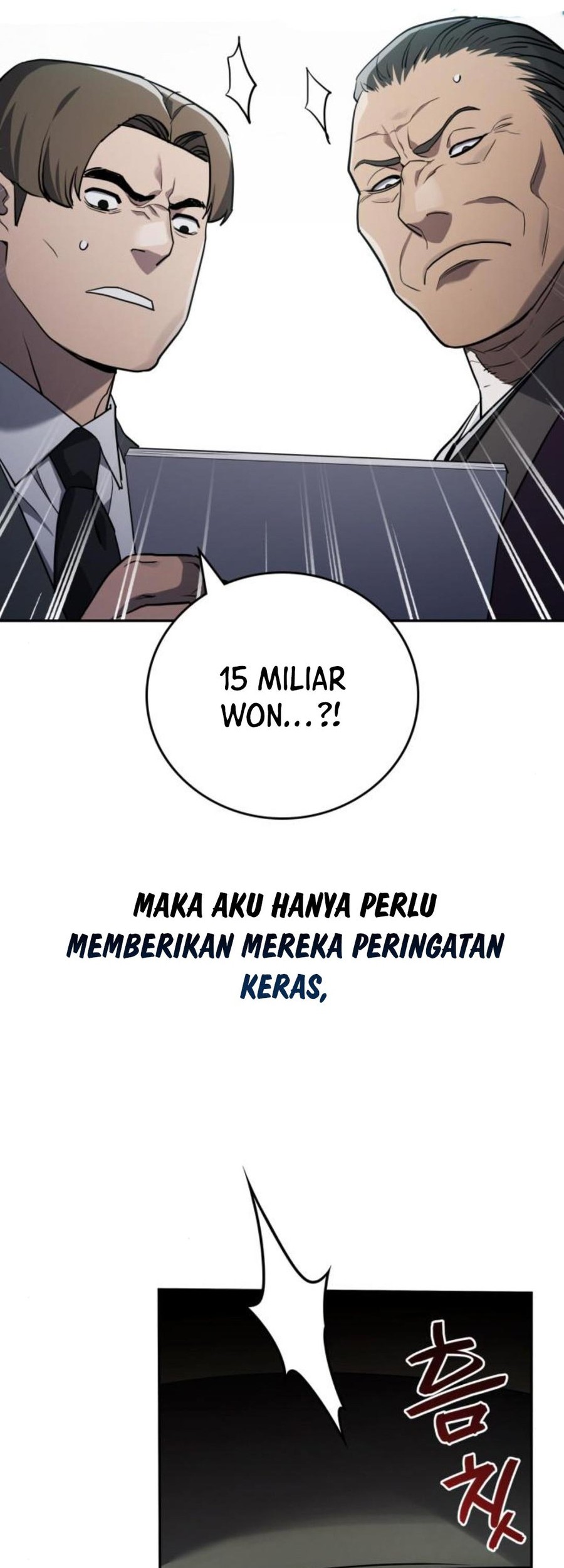 Baca Manhwa Fair Trade Committee Chapter 13 Gambar 2
