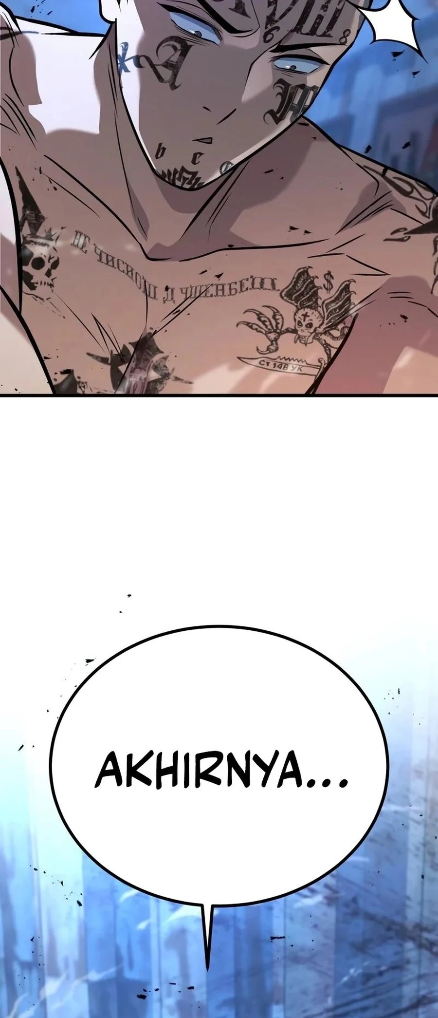 King of Violence Chapter 49 Gambar 38