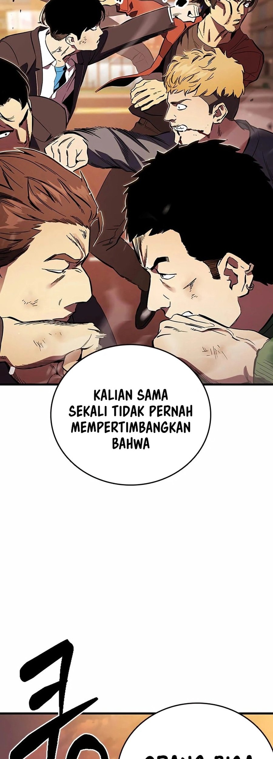 Baca Manhwa The Great War Chapter 35 Gambar 2