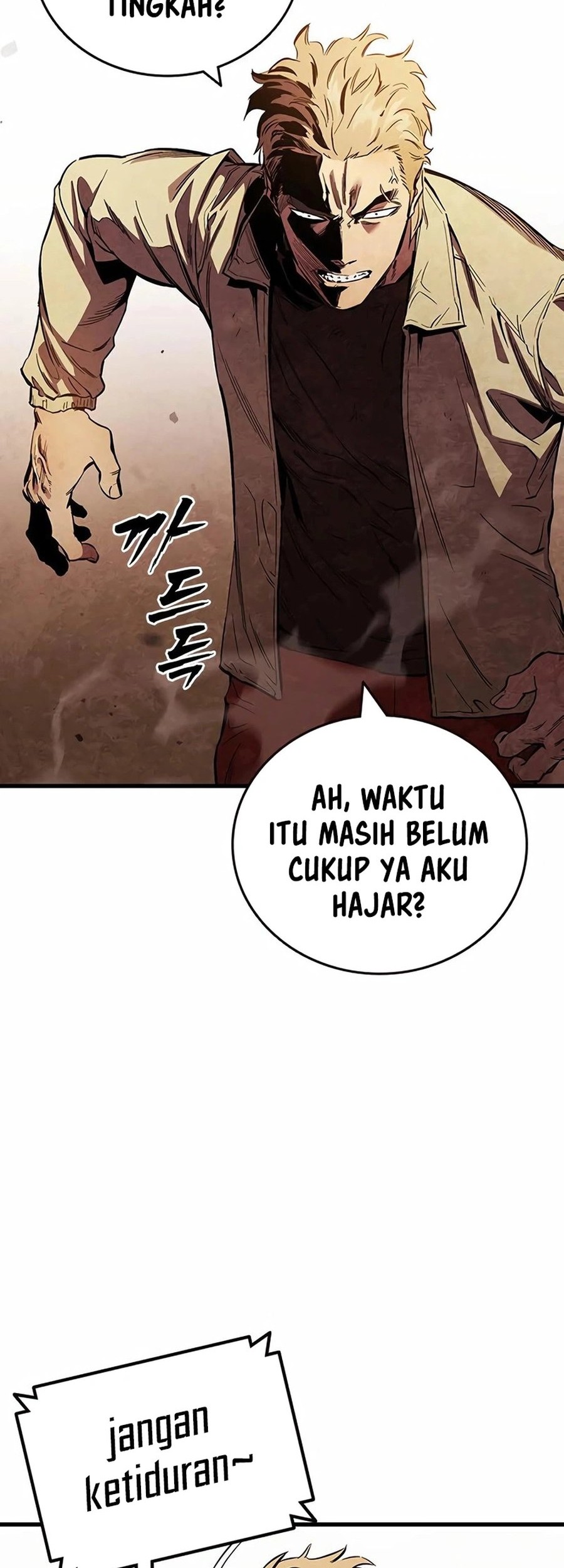 The Great War Chapter 35 Gambar 6