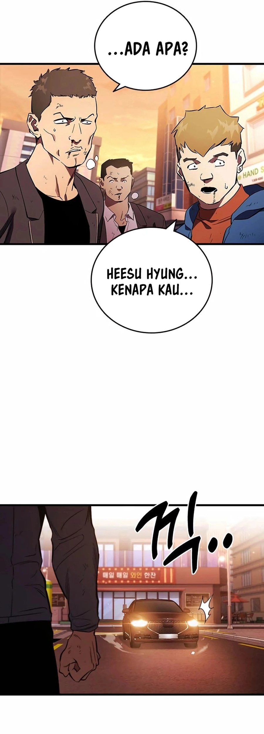 The Great War Chapter 35 Gambar 16