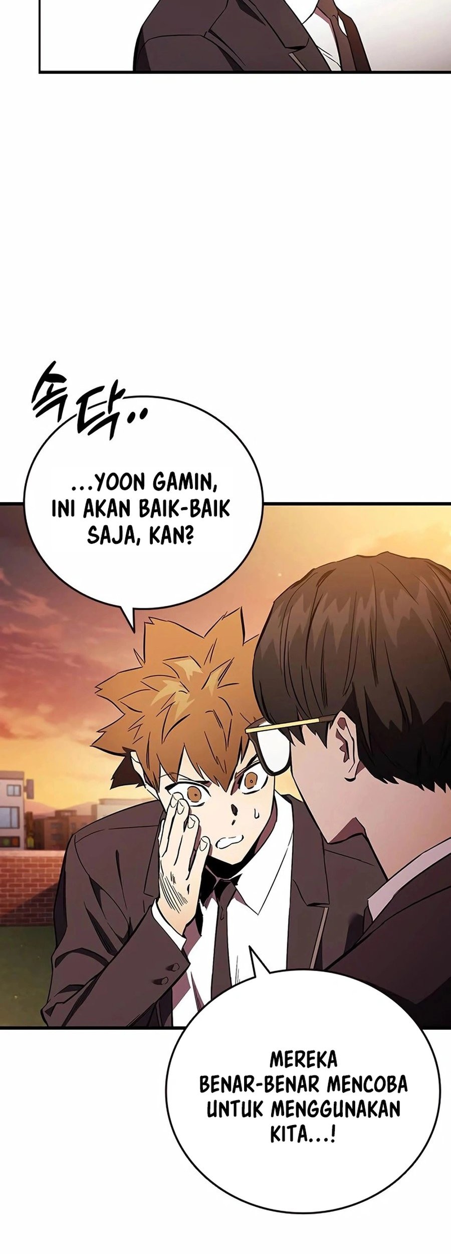 The Great War Chapter 35 Gambar 34