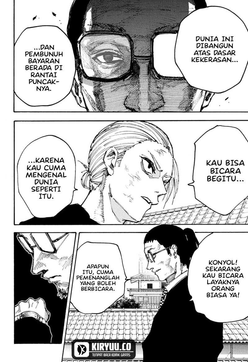 Sakamoto Days Chapter 206 Gambar 5
