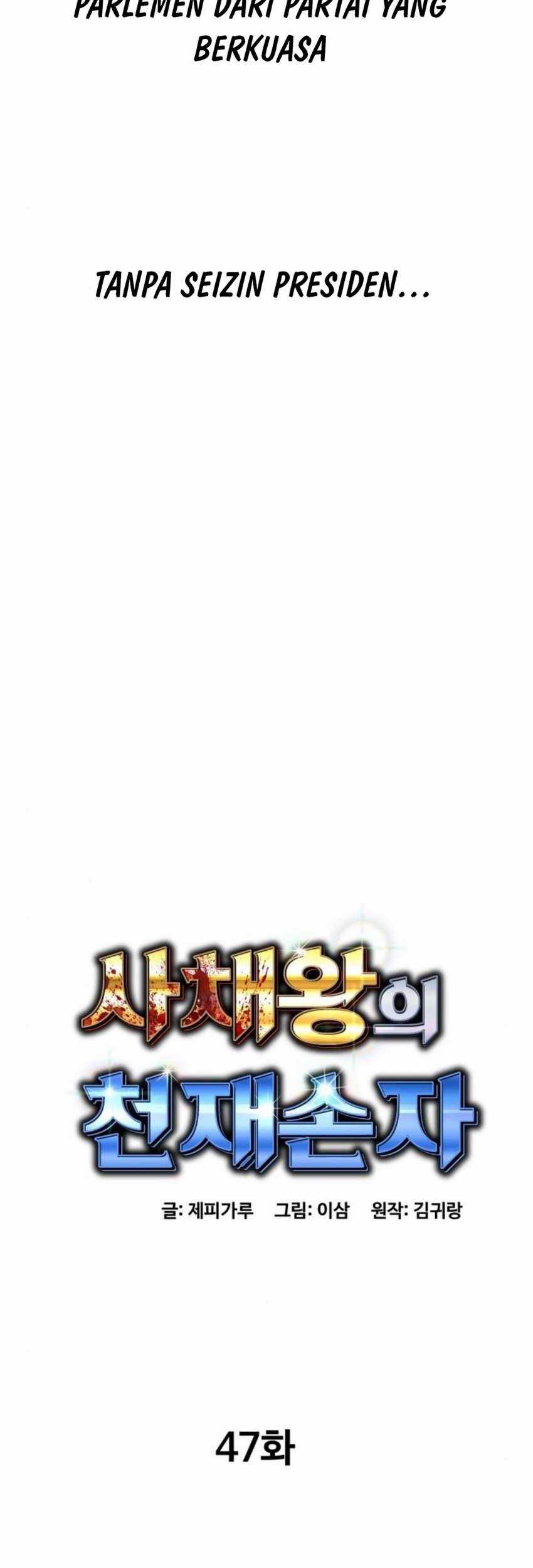 Genius Grandson of the Loan Shark King Chapter 47 Gambar 28