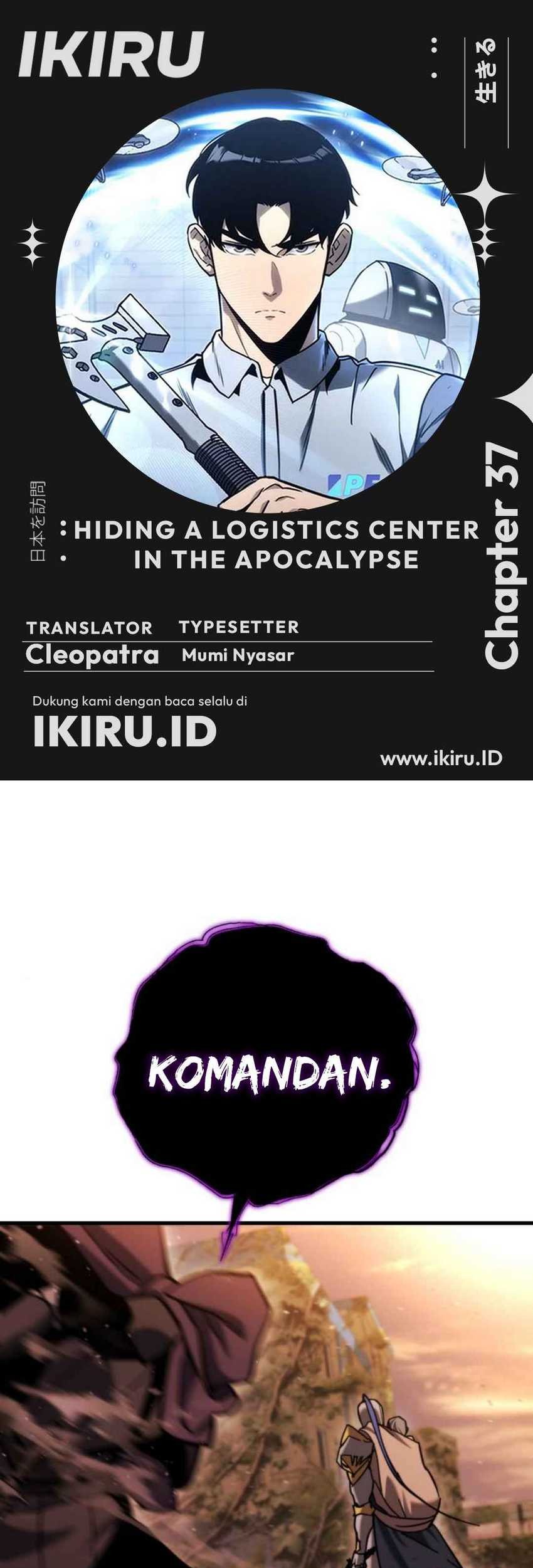Komik Hiding a Logistics Center in the Apocalypse Chapter 37 gambar nomor 1