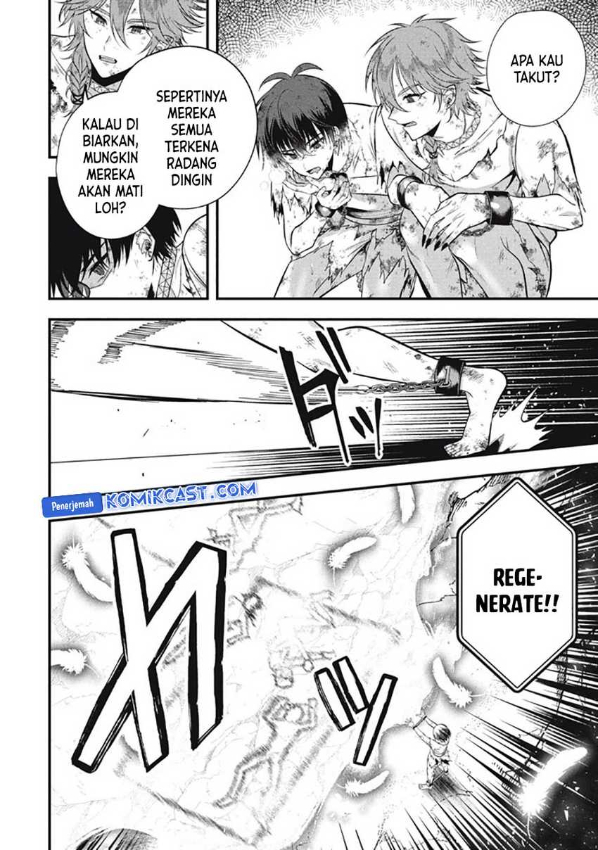 Eeh, Tamer wa Tsukaenai tte Party kara Tsuiho Shita yo ne? Chapter 25.3 Gambar 4