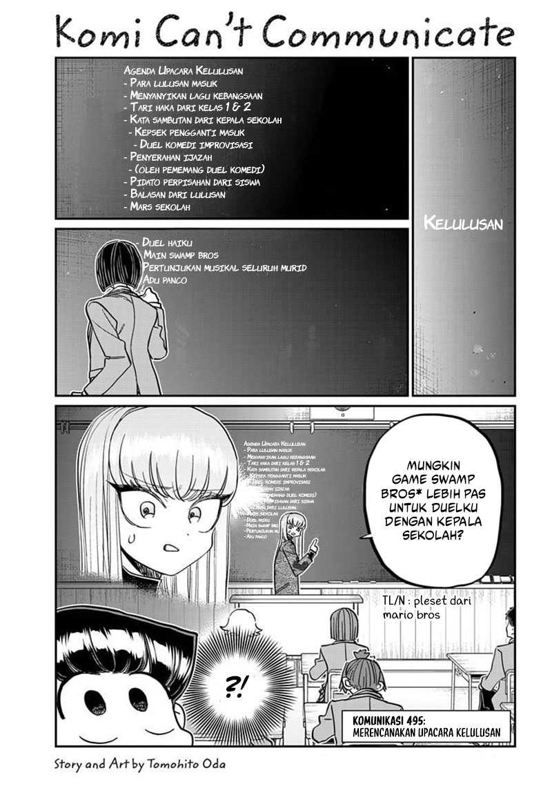 Baca Manga Komi-san wa Komyushou Desu Chapter 495 Gambar 2
