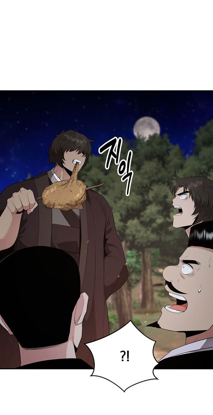 The World’s Best Kunlun Tavern Chapter 21 Gambar 37