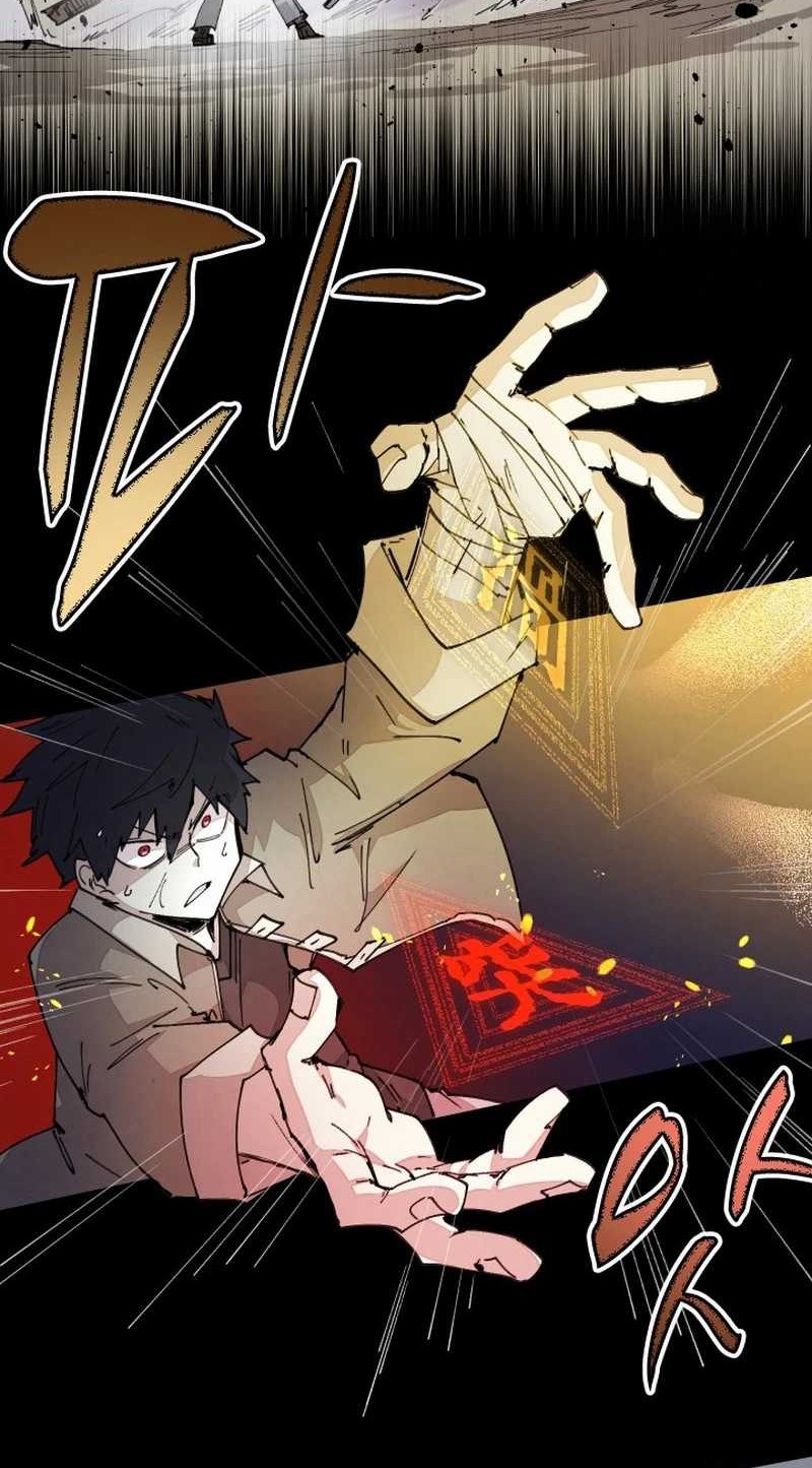 The Rebirth of the Hero’s Party’s Archmage Chapter 73 Gambar 21