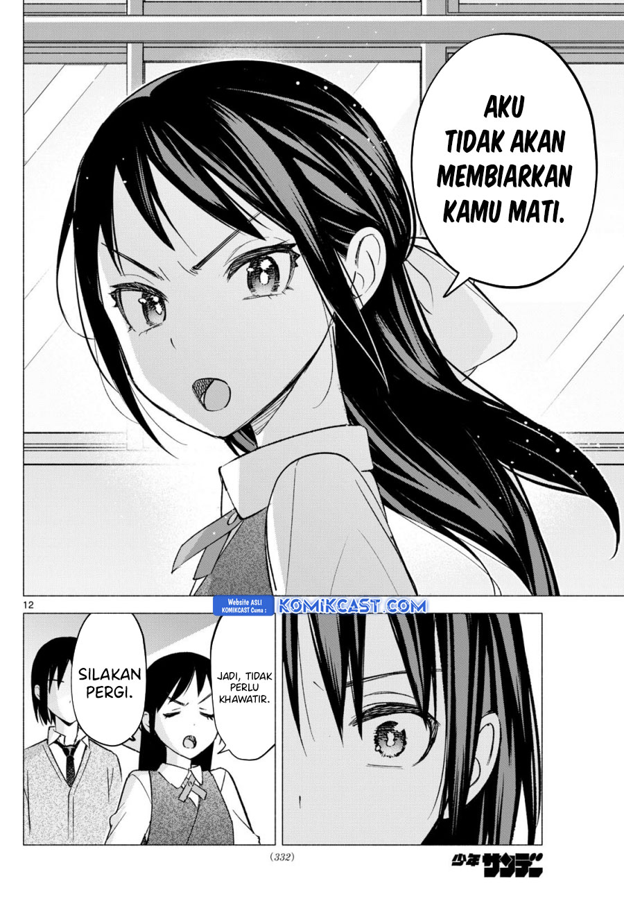Kimi to Warui Koto ga Shitai Chapter 66 Gambar 13