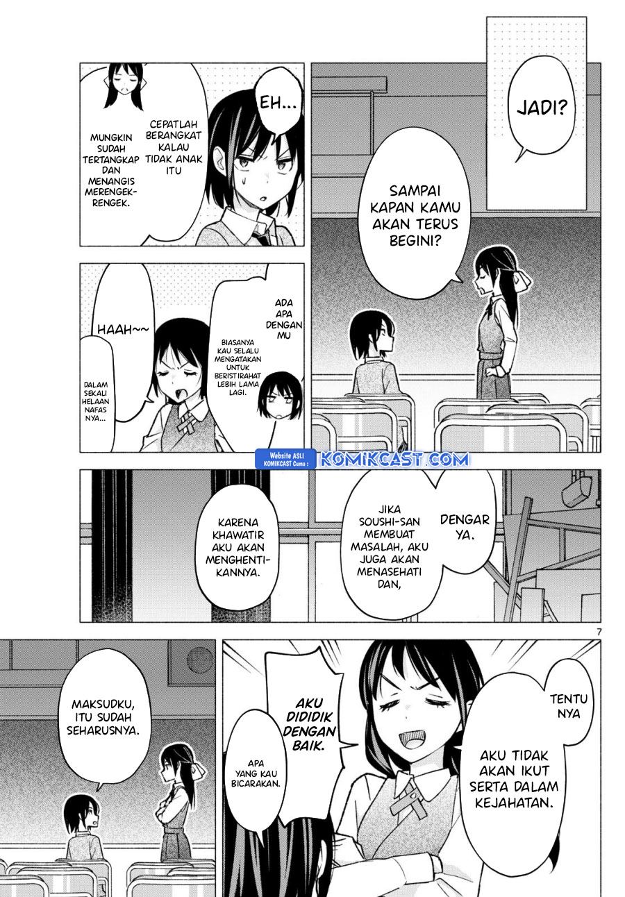 Kimi to Warui Koto ga Shitai Chapter 66 Gambar 8