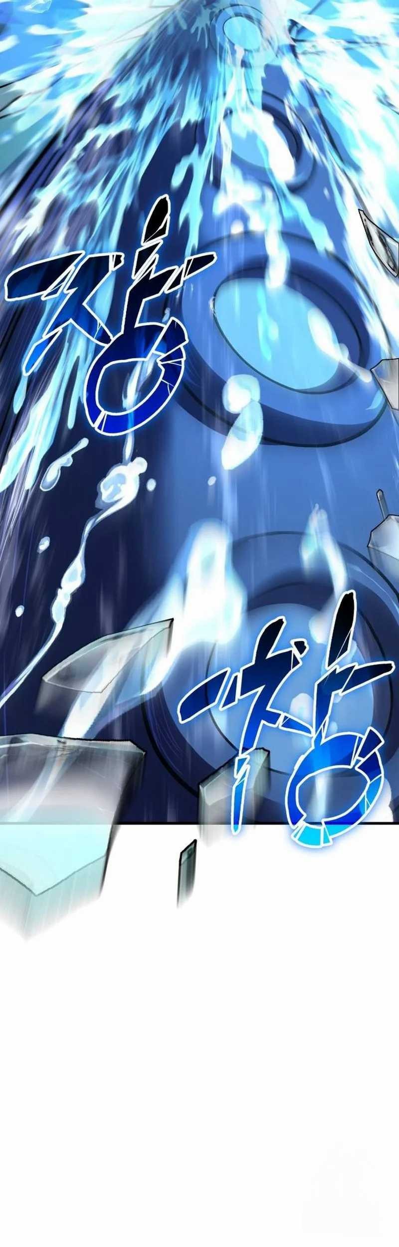 Divine Delivery Chapter 59 Gambar 19