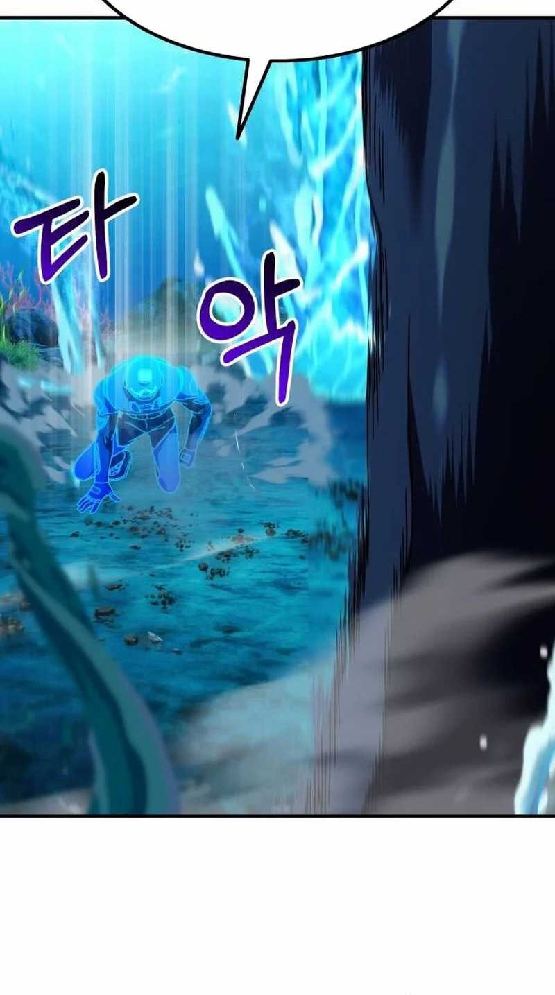 Divine Delivery Chapter 59 Gambar 25