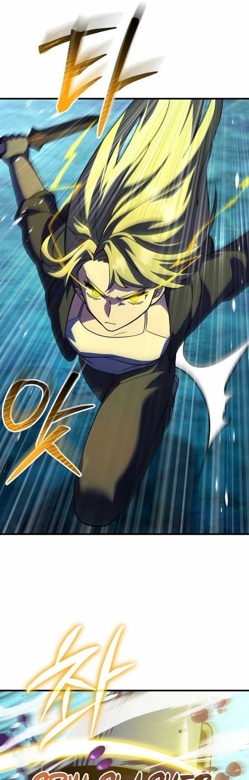 Divine Delivery Chapter 59 Gambar 47