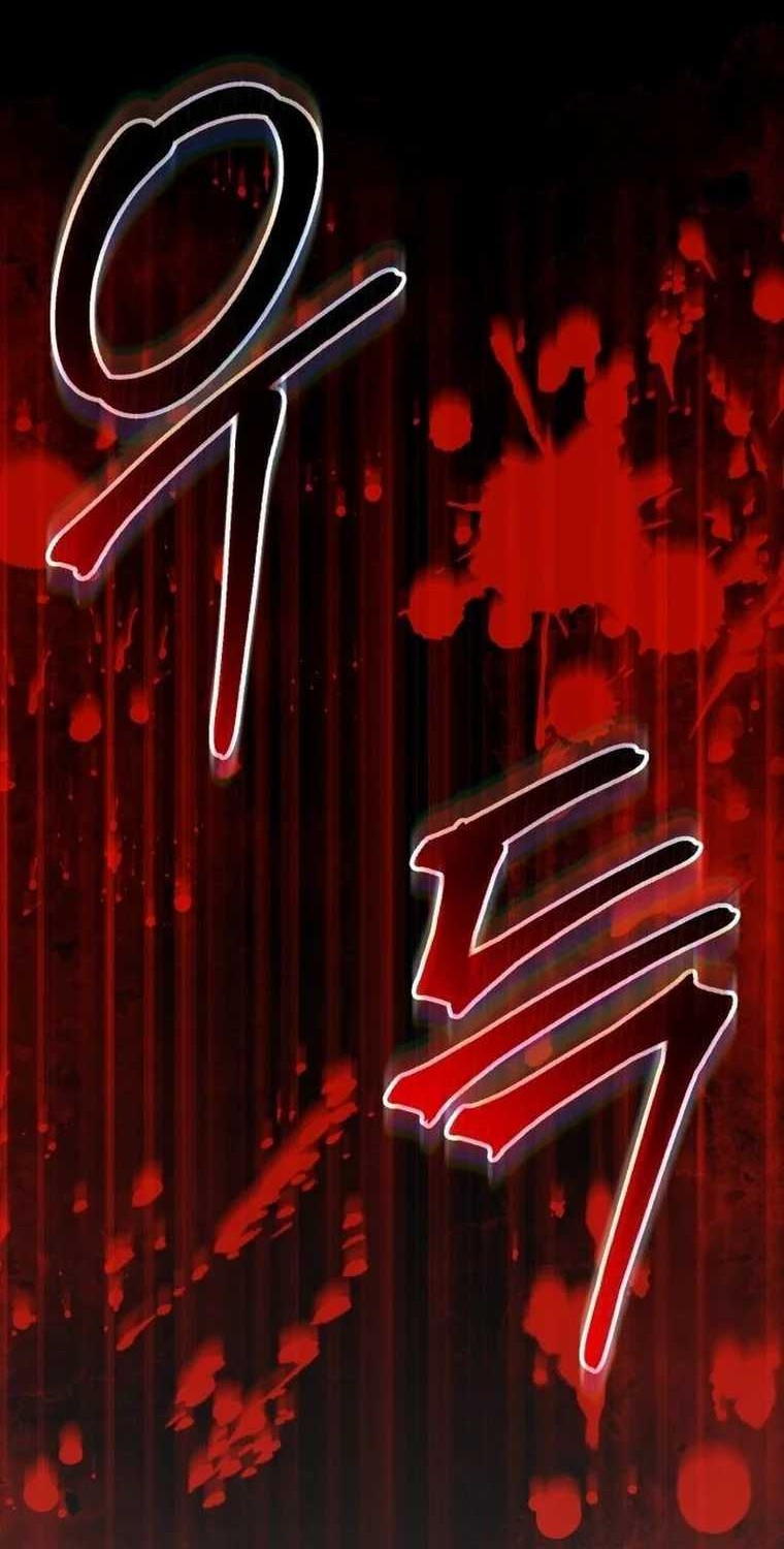 Divine Delivery Chapter 58 Gambar 28