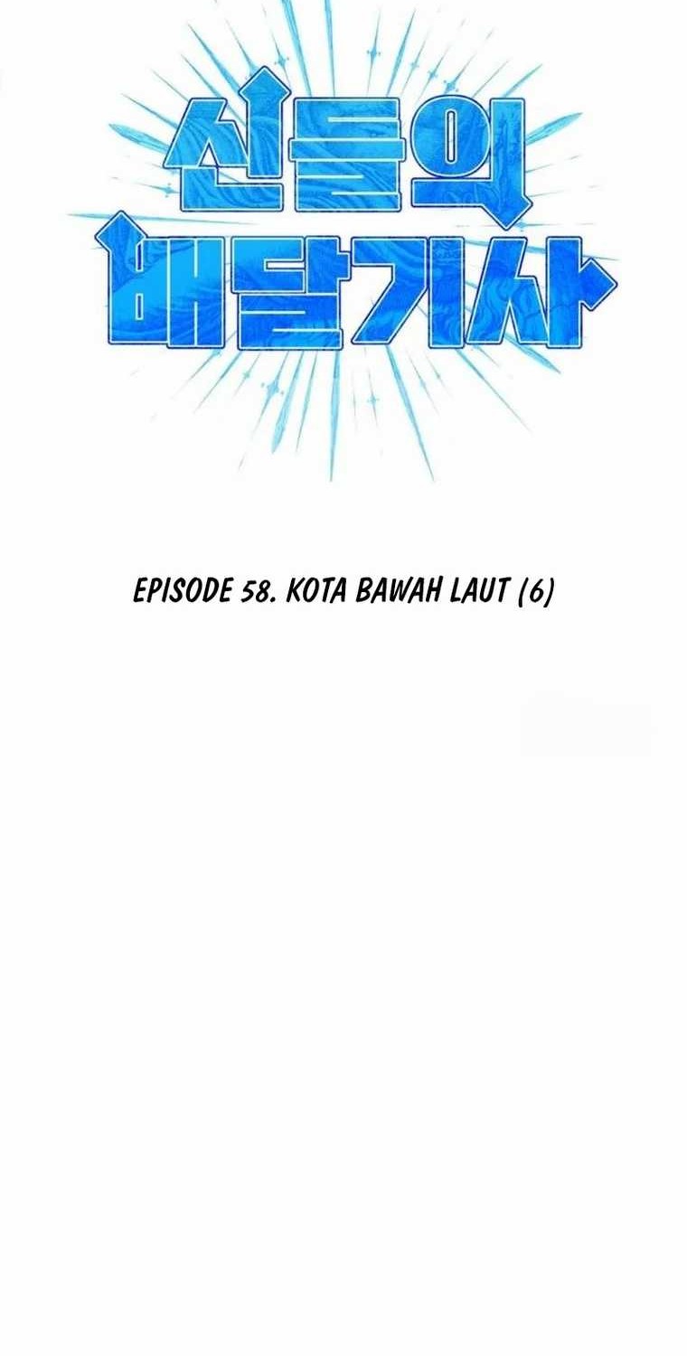 Divine Delivery Chapter 58 Gambar 30