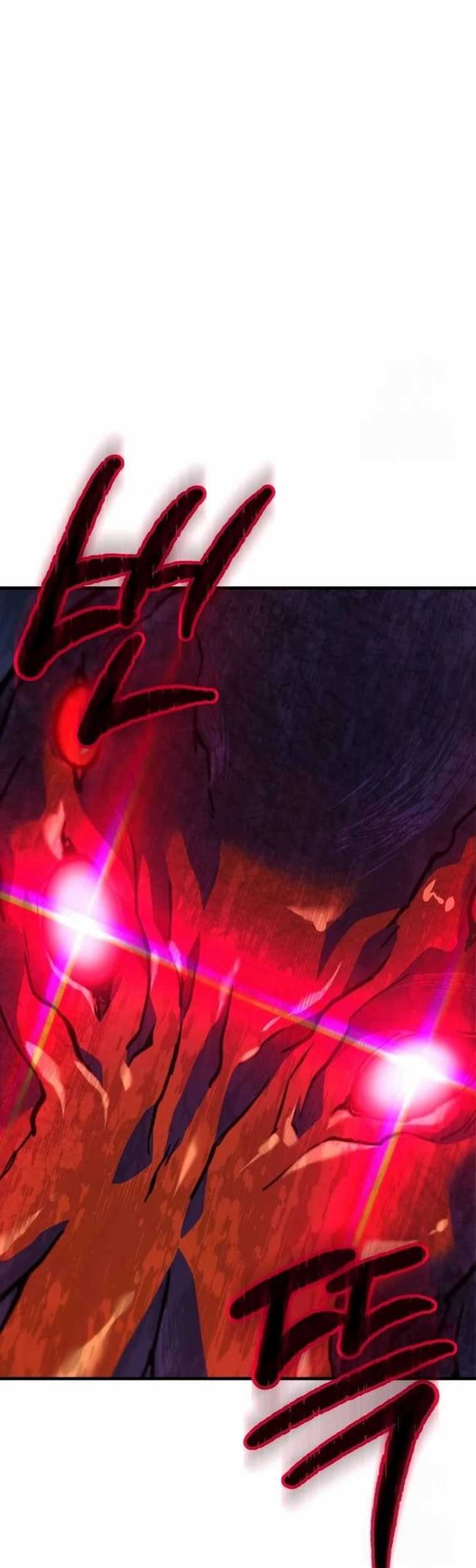 Divine Delivery Chapter 58 Gambar 77