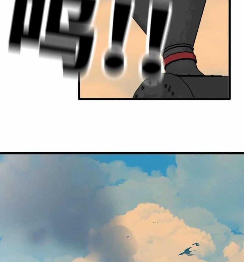 Brave X Devil Queen Chapter 142 Gambar 26