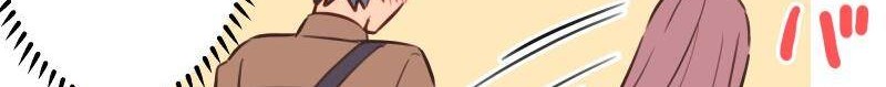 Waka-chan Is Flirty Again Chapter 214.21 Gambar 31