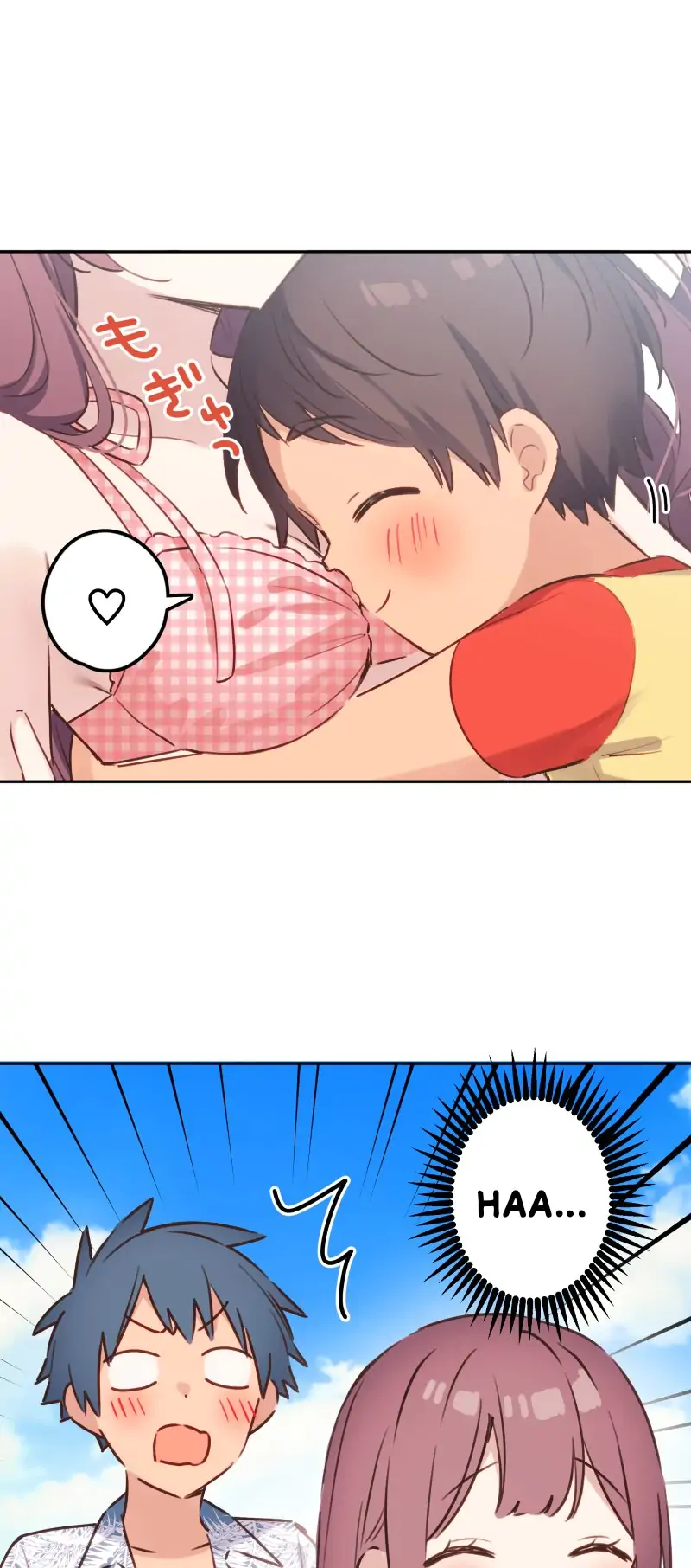 Baca Manga Waka-chan Is Flirty Again Chapter 214.23 Gambar 2