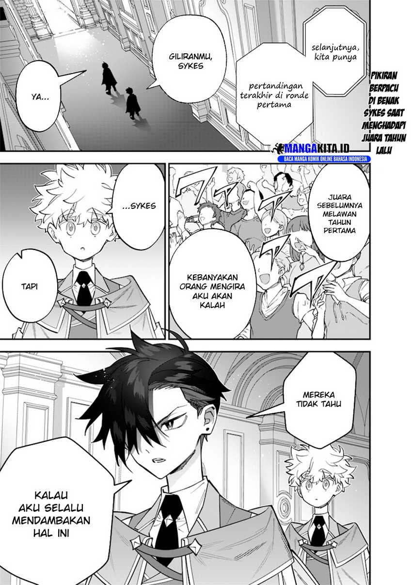 Baca Manga Sekai ni Hitori, Zenzokusei Mahou no Tsukaite Chapter 37 Gambar 2