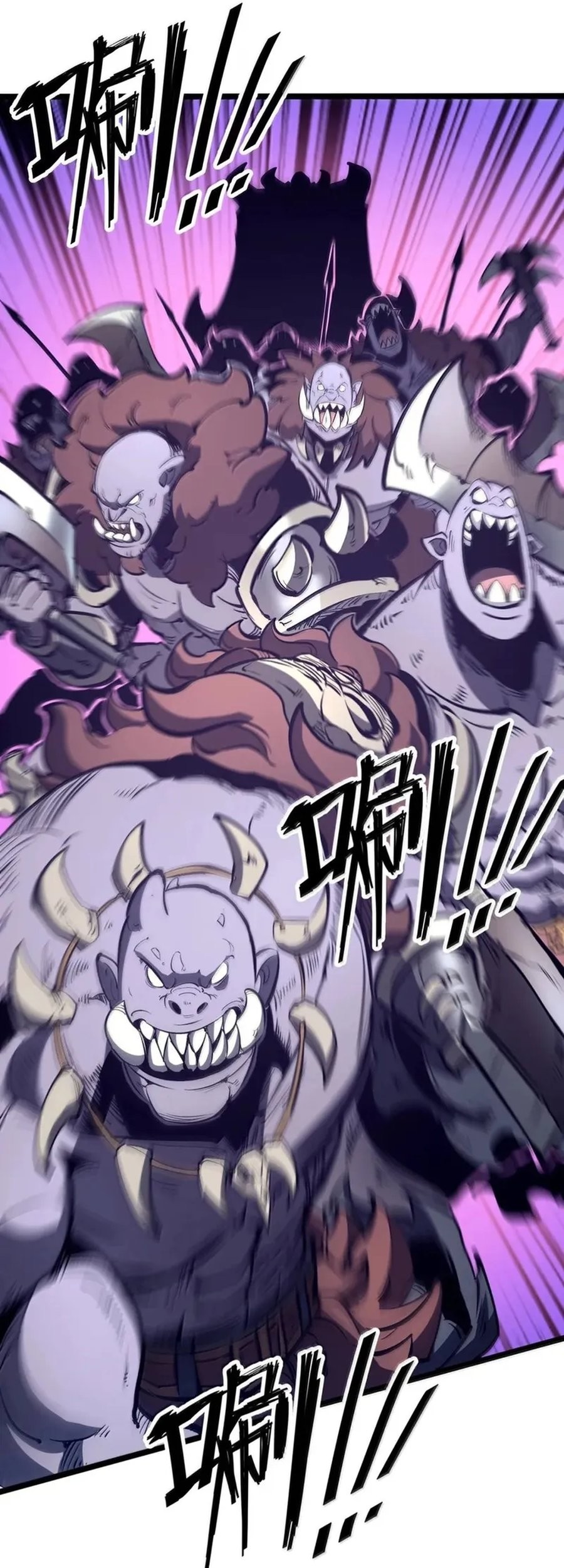 I Became The King by Scavenging Chapter 53 Gambar 5