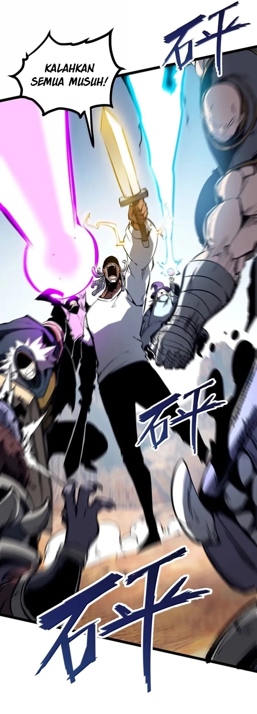 I Became The King by Scavenging Chapter 53 Gambar 13