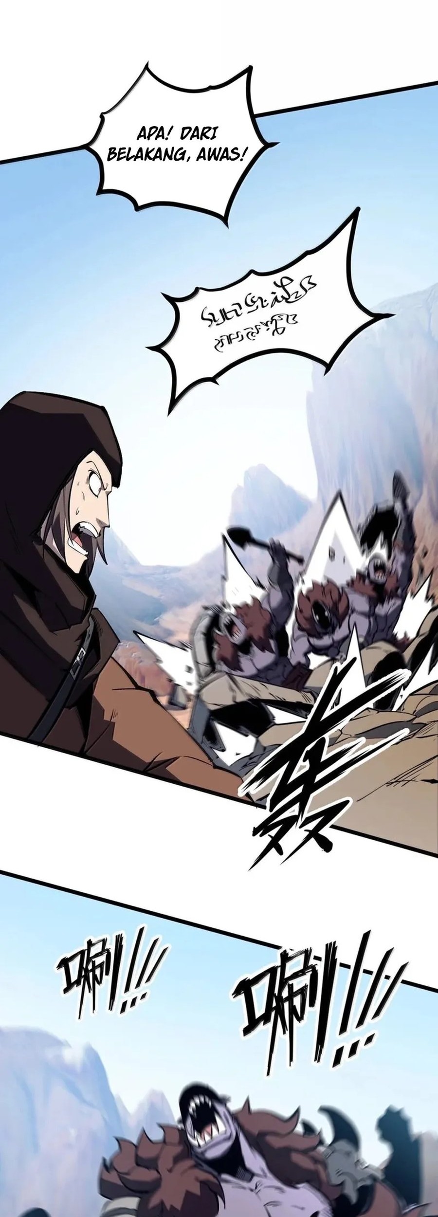 I Became The King by Scavenging Chapter 53 Gambar 26
