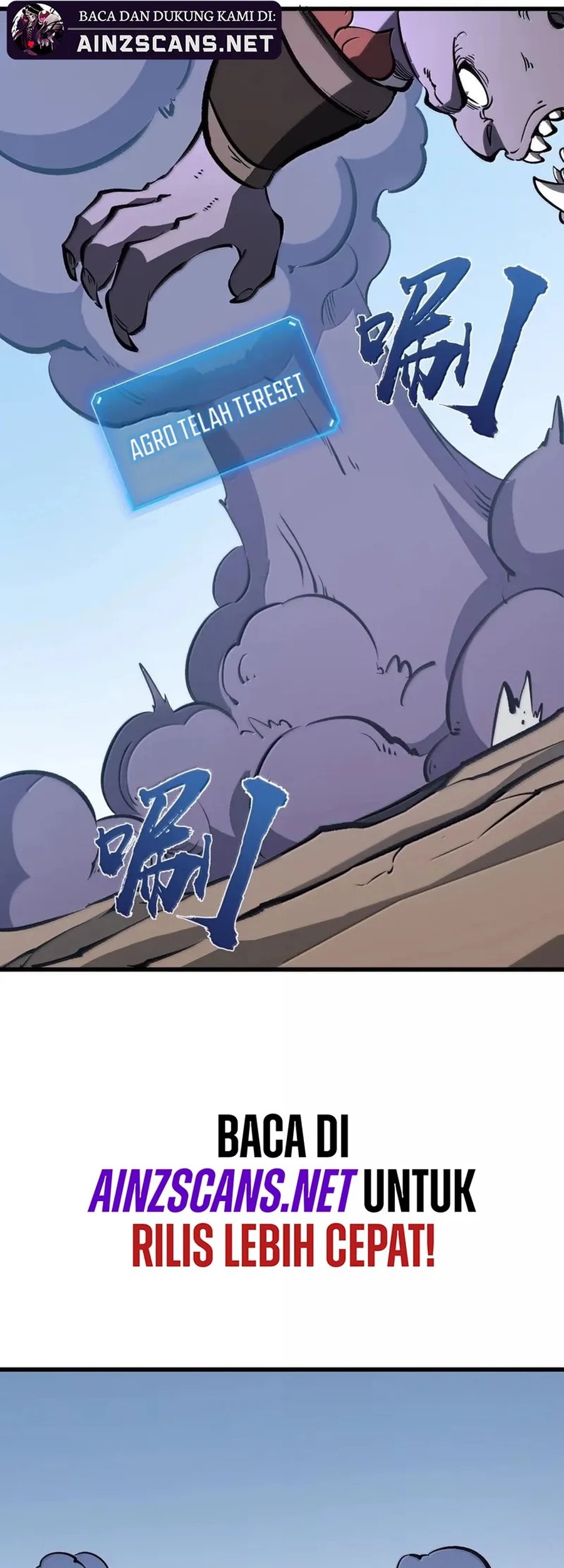 I Became The King by Scavenging Chapter 53 Gambar 33