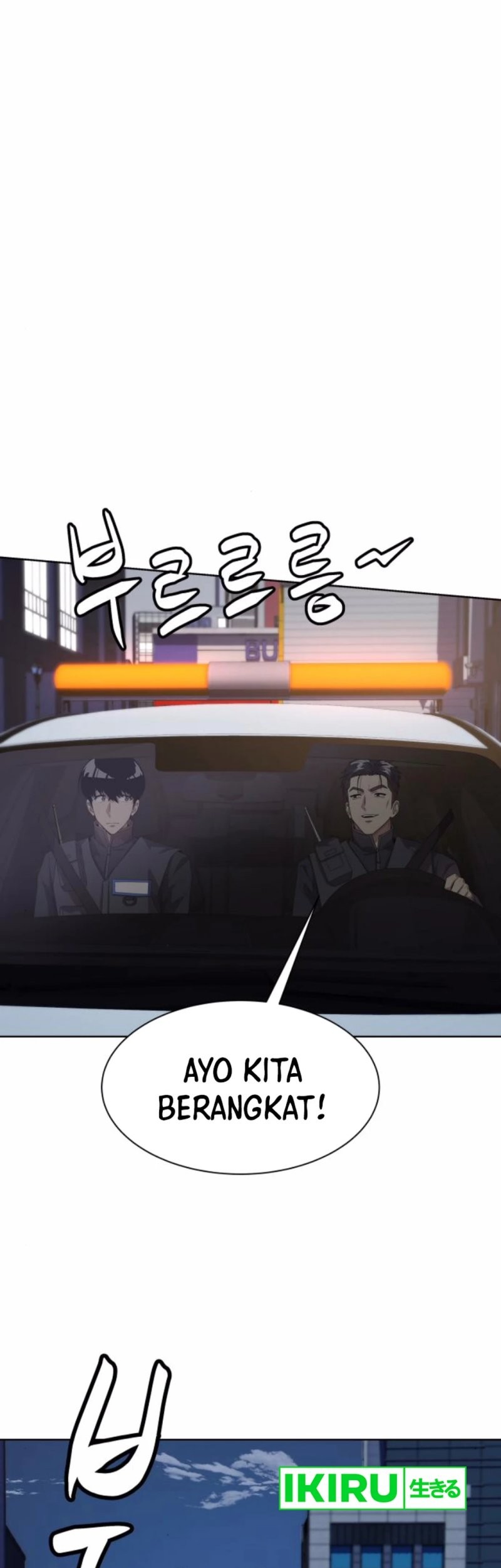 Baca Manhwa Becoming a Legendary Ace Employee Chapter 74 Gambar 2