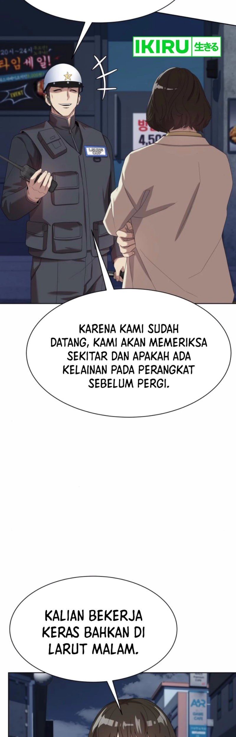 Becoming a Legendary Ace Employee Chapter 74 Gambar 16