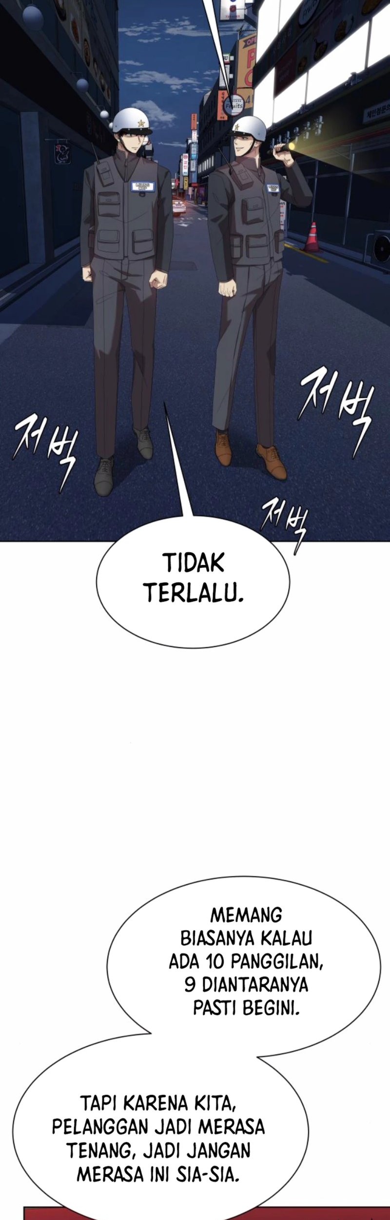 Becoming a Legendary Ace Employee Chapter 74 Gambar 20