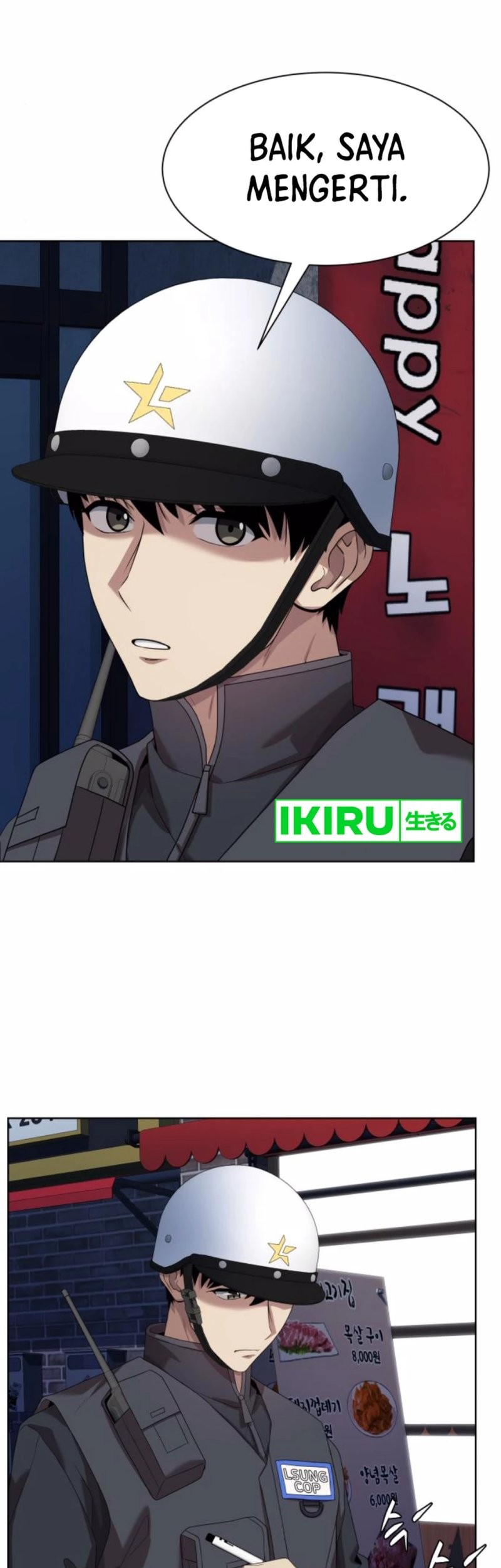Becoming a Legendary Ace Employee Chapter 74 Gambar 22