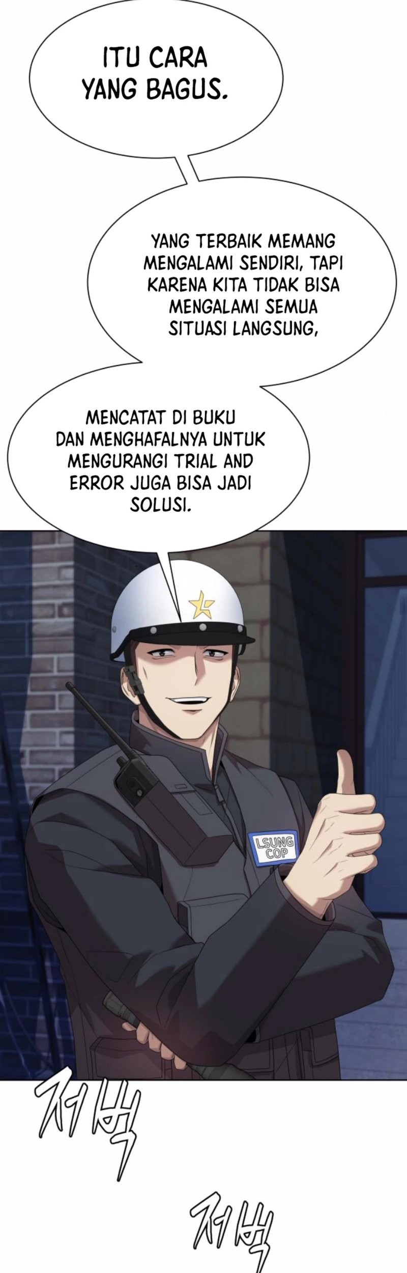 Becoming a Legendary Ace Employee Chapter 74 Gambar 26