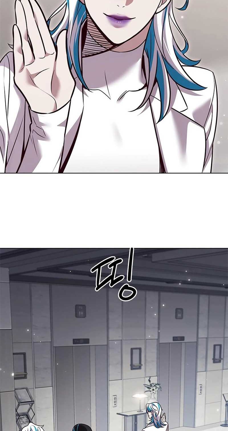 Eleceed Chapter 343 Gambar 33