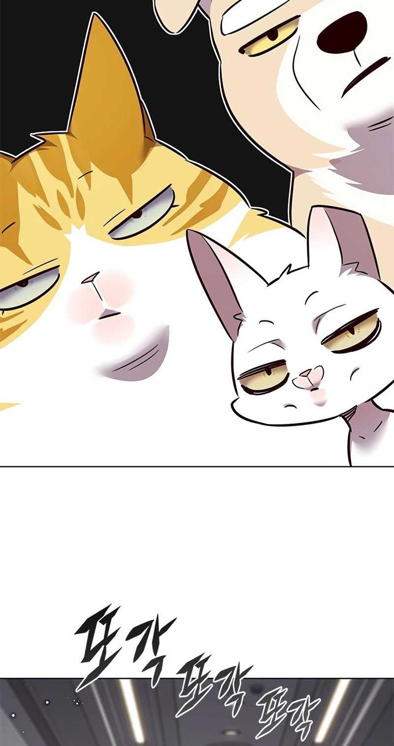 Eleceed Chapter 343 Gambar 45