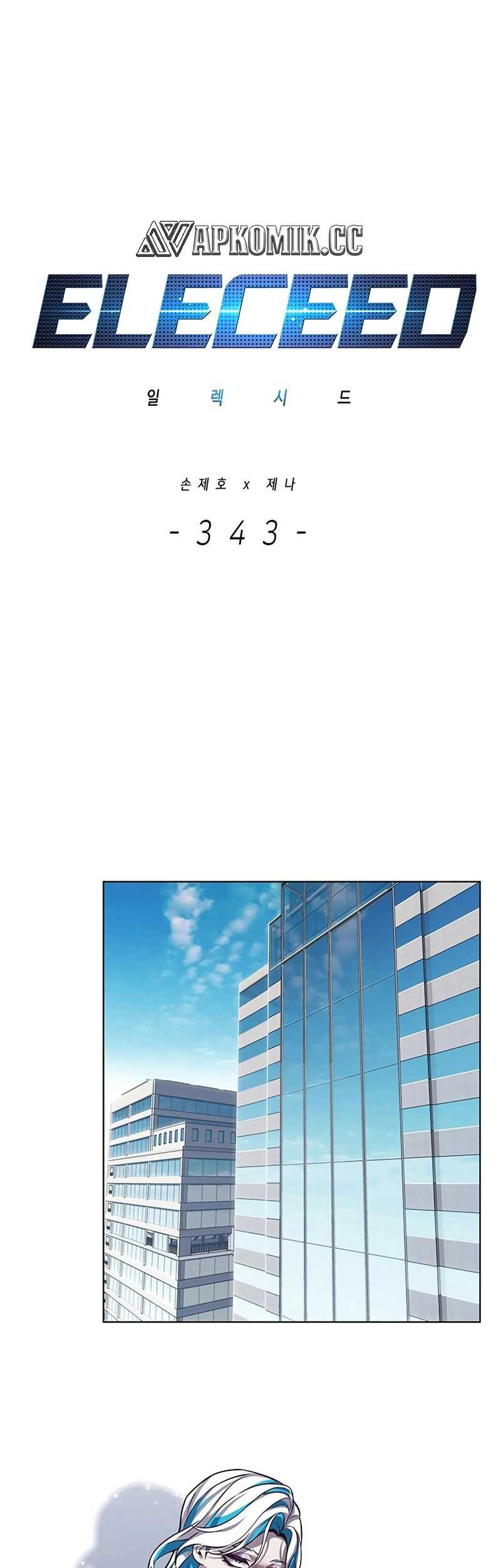Baca Manhwa Eleceed Chapter 343 Gambar 2