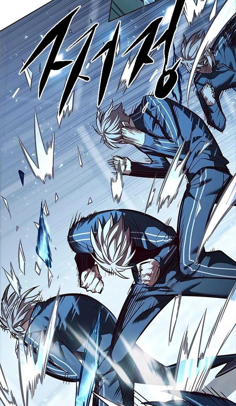 Eleceed Chapter 343 Gambar 77