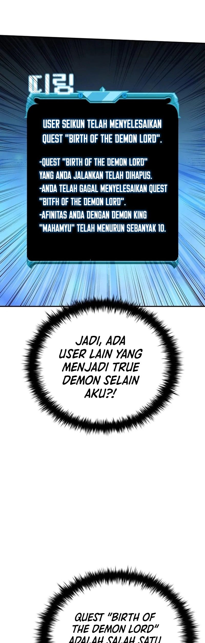 Taming Master Chapter 158 Gambar 65