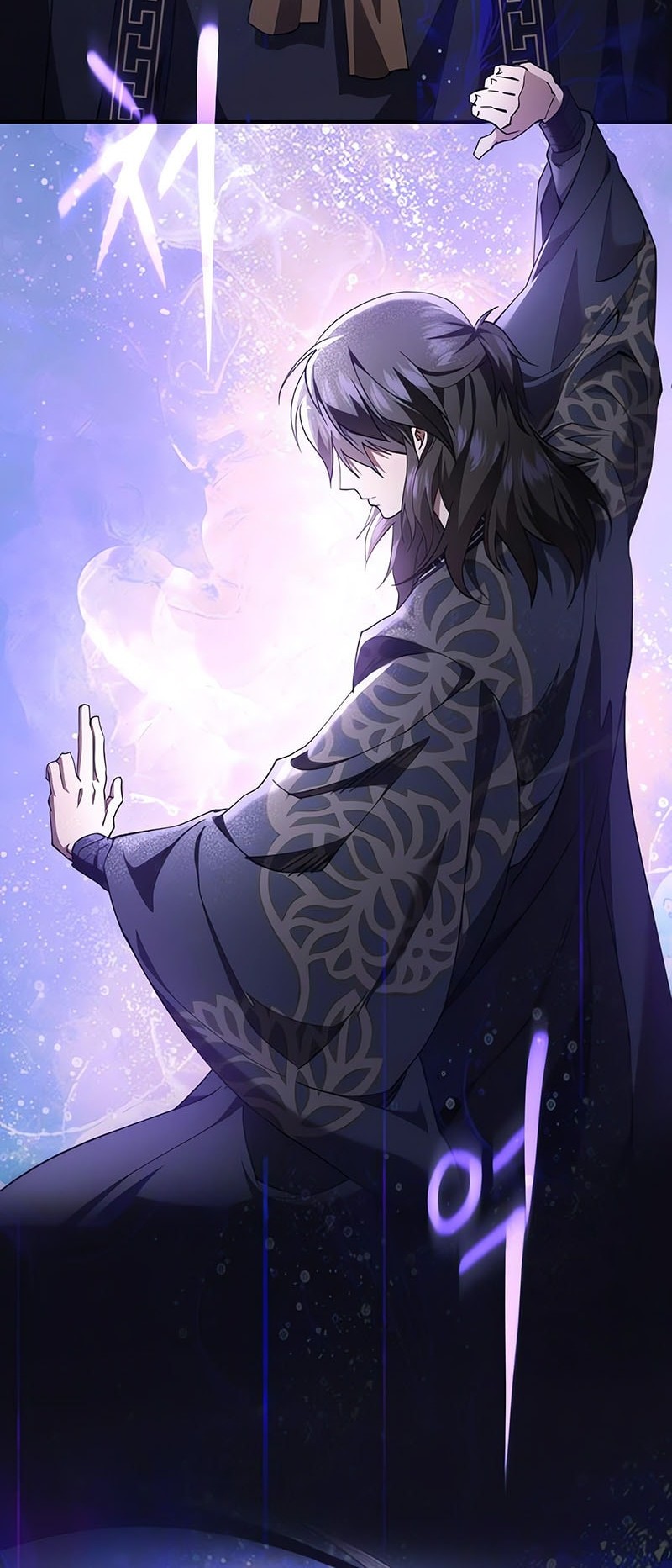 The Heavenly Demon Wants A Quiet Life Chapter 26 Gambar 13