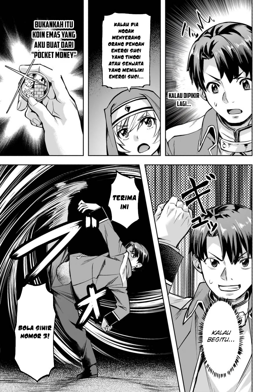 Isekai de Slow Life wo (Ganbou) Chapter 51 Gambar 15
