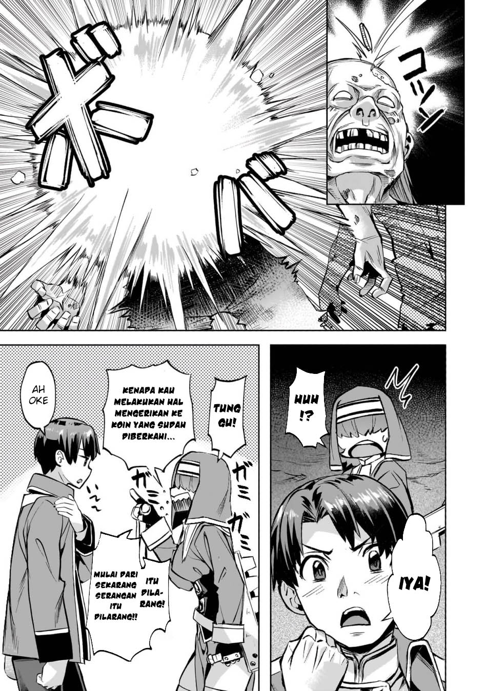 Isekai de Slow Life wo (Ganbou) Chapter 51 Gambar 17