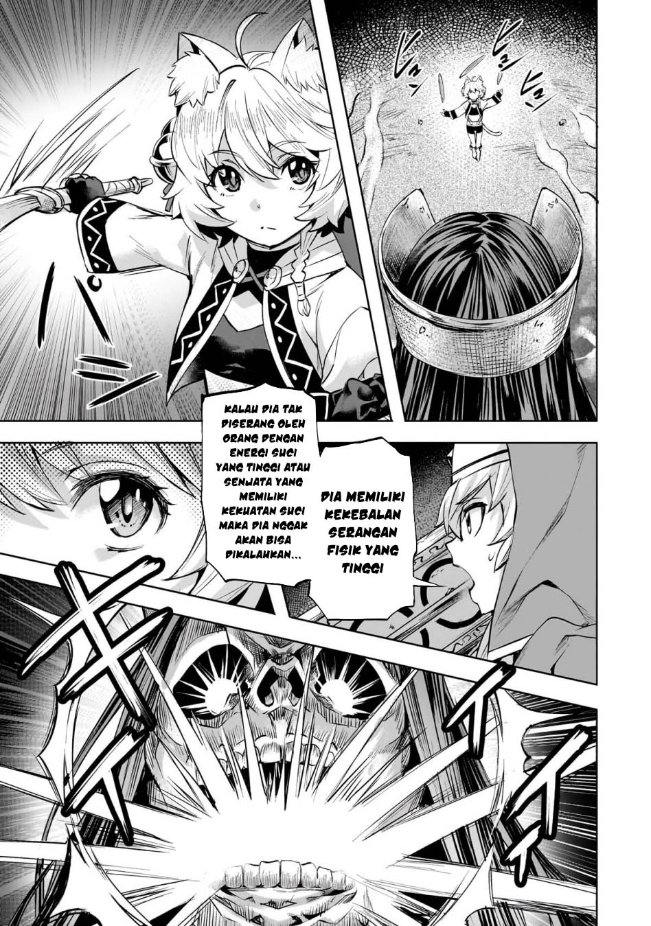 Isekai de Slow Life wo (Ganbou) Chapter 51 Gambar 5