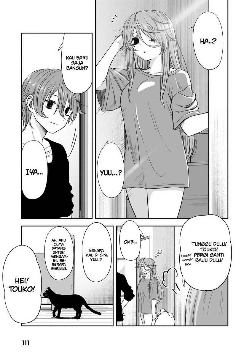 Kurai Anoko to Shitai koto Chapter 47 Gambar 4