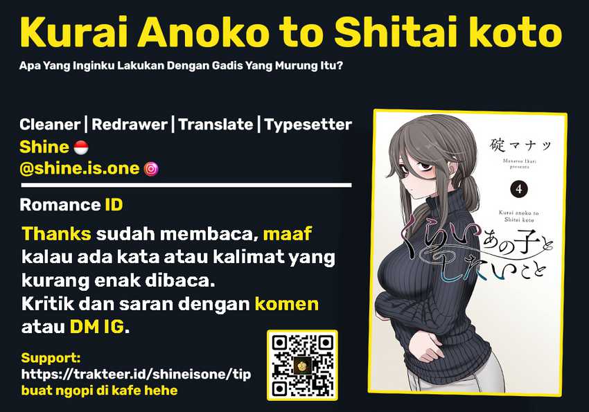 Kurai Anoko to Shitai koto Chapter 45 Gambar 14