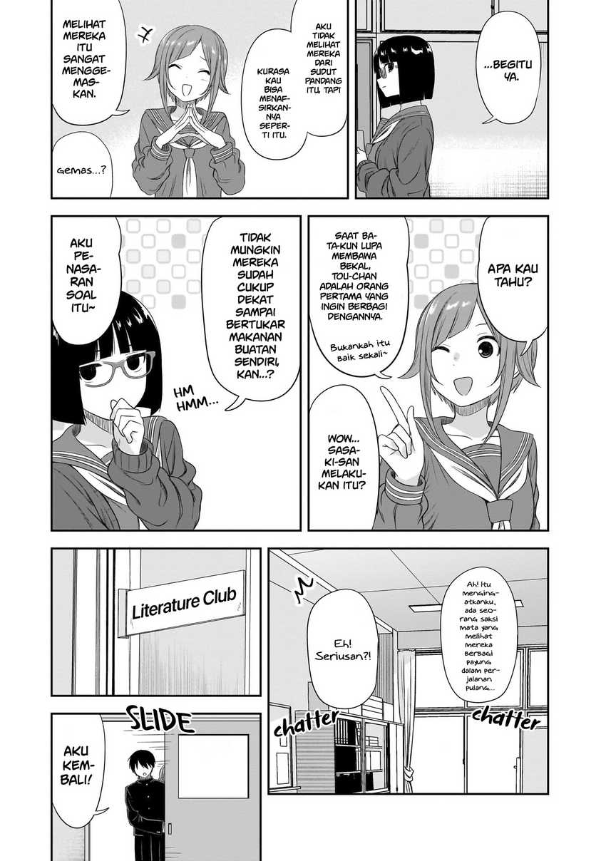 Kurai Anoko to Shitai koto Chapter 44 Gambar 10