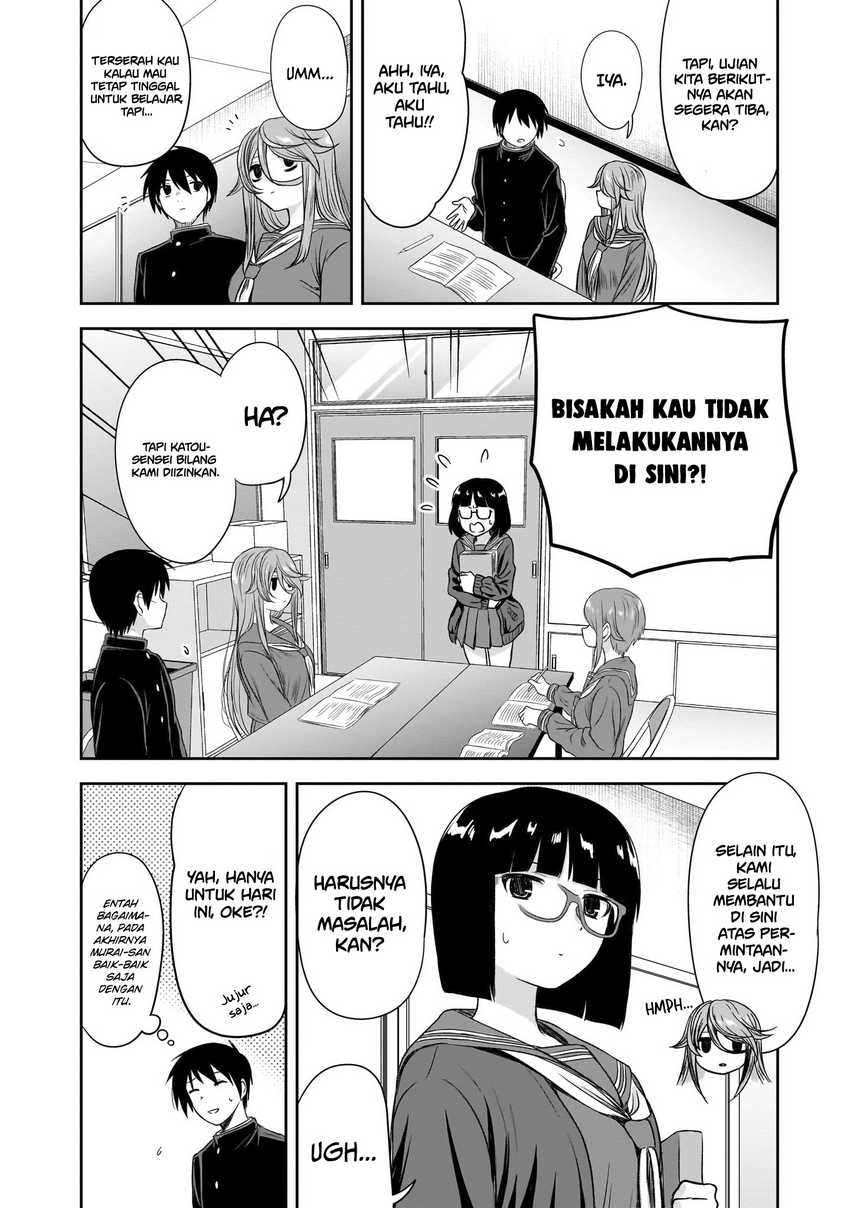 Kurai Anoko to Shitai koto Chapter 44 Gambar 3