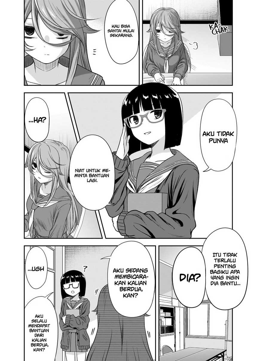 Kurai Anoko to Shitai koto Chapter 44 Gambar 5