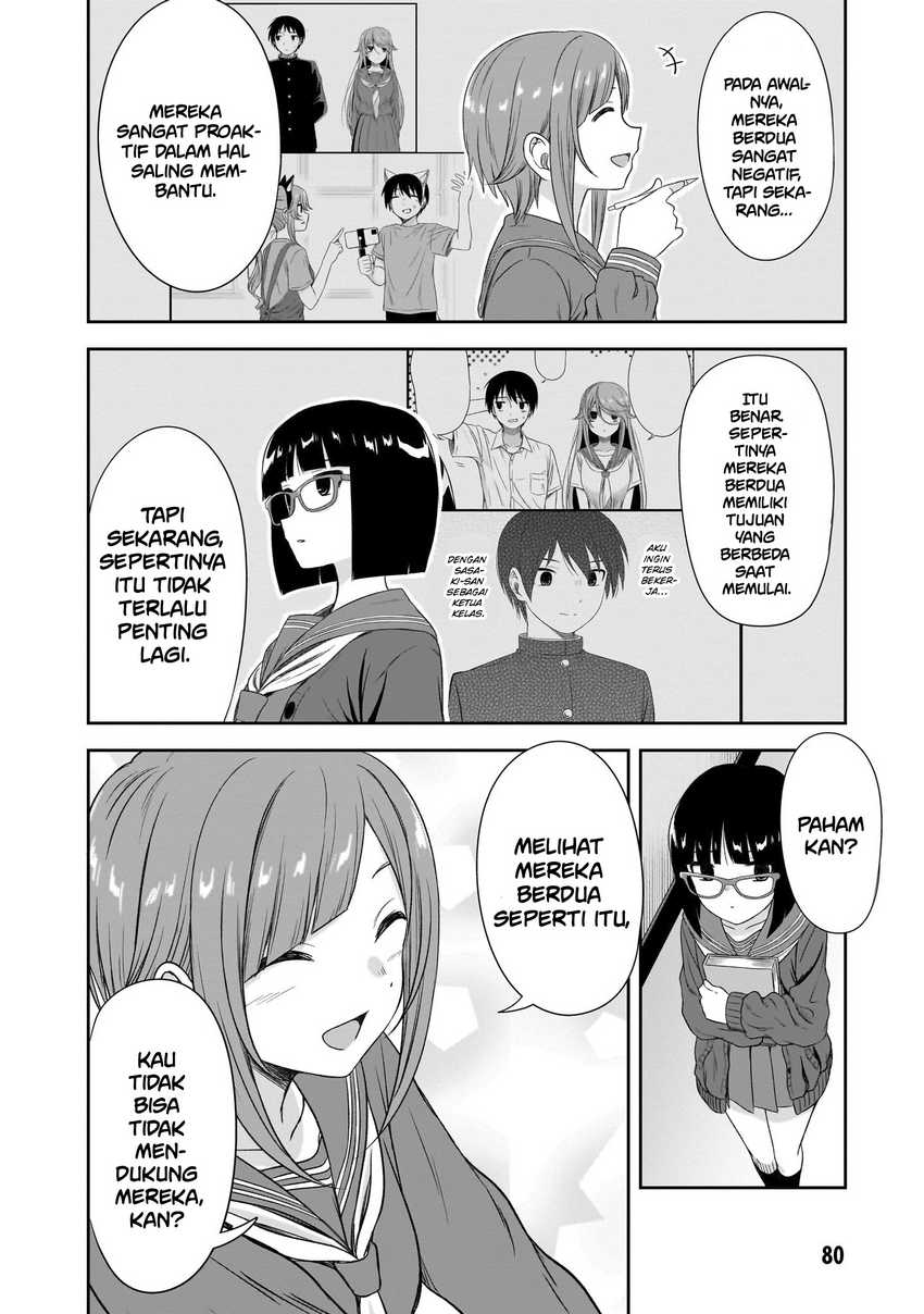 Kurai Anoko to Shitai koto Chapter 44 Gambar 9