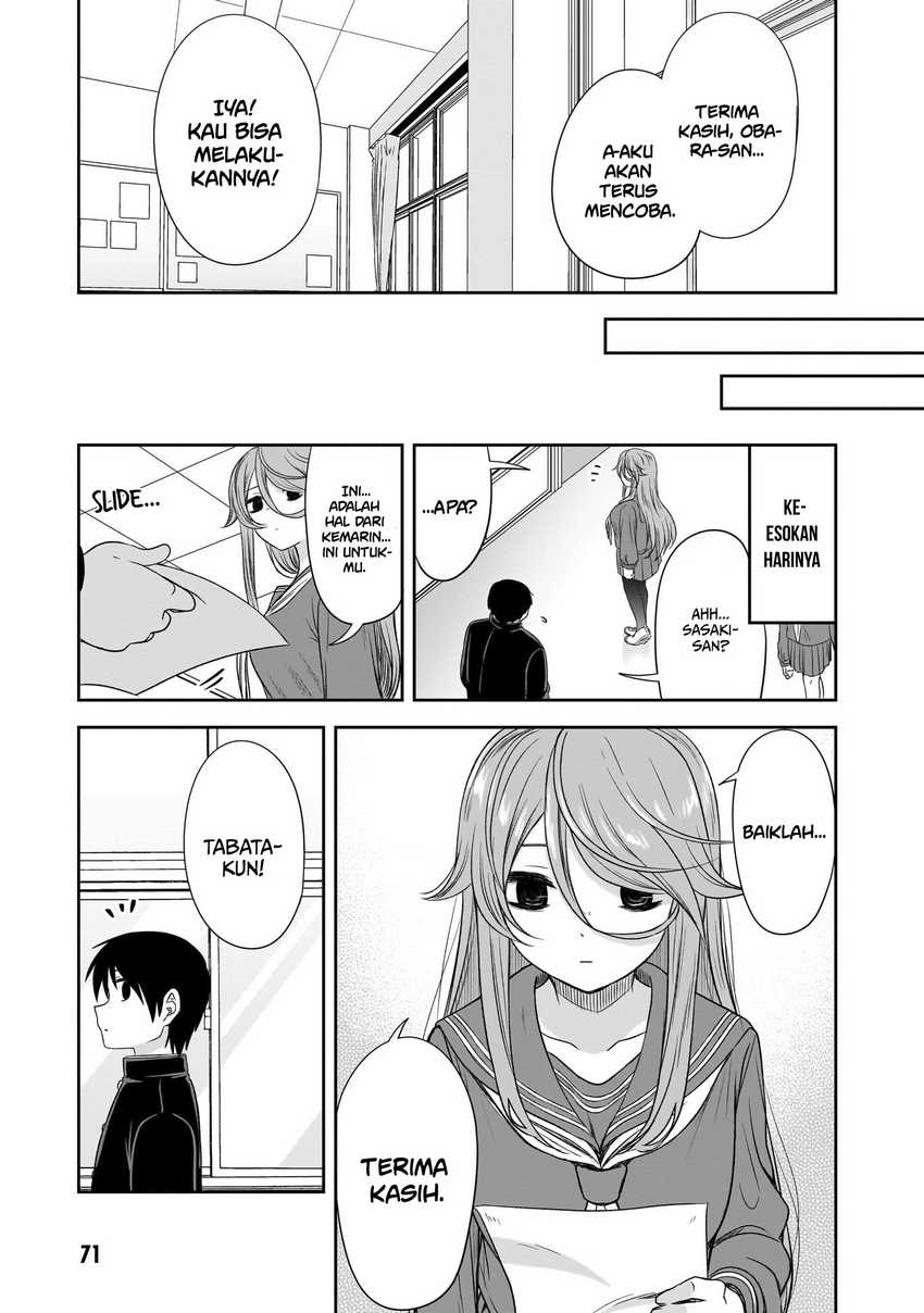 Kurai Anoko to Shitai koto Chapter 43 Gambar 12